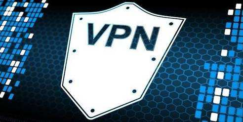 VPN1