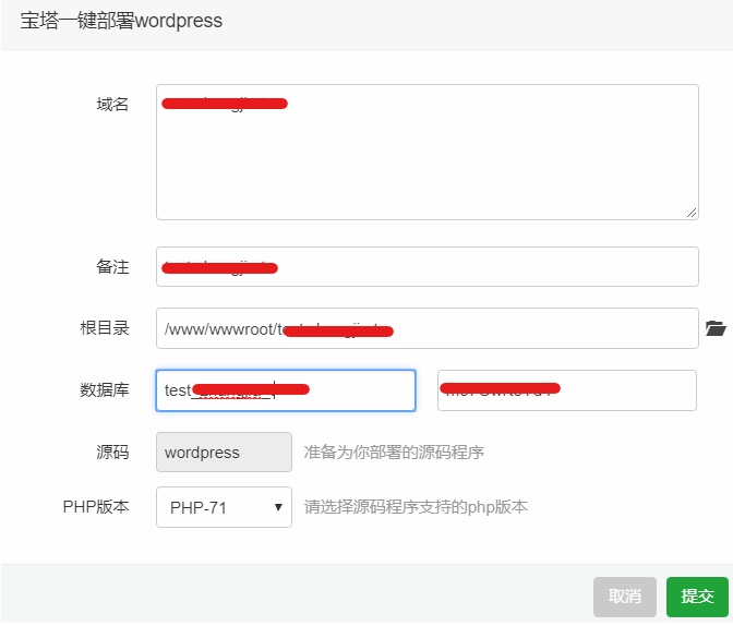 新睿云宝达建站8.jpg