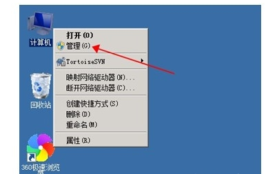 7.png