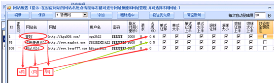 打水4