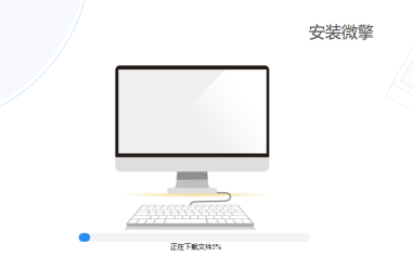 部署2
