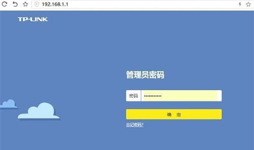 dhcp5