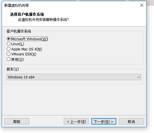 VMware服务器系统安装6