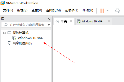 VMware服务器系统安装10