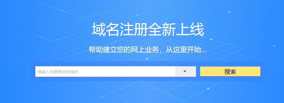 自己购买模版建站_建站之星自己的模版_建站之星模版