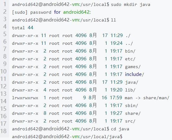 Ubuntu系统下Java-JDK如何进行安装与环境配置？