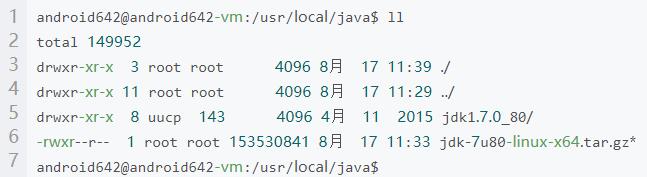 Ubuntu系统下Java-JDK如何进行安装与环境配置？