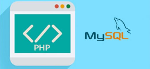 PHP+MYSQL空间