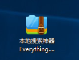 本地搜索Everything