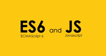 ES6与JS