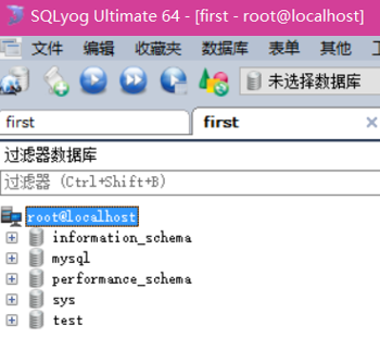 SQLyog与MySQL连接