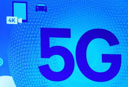 5G