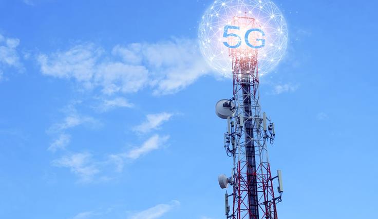 5G 