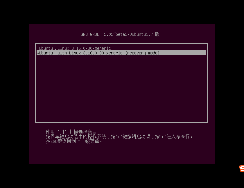 选择recovery模式，按 e 进入
