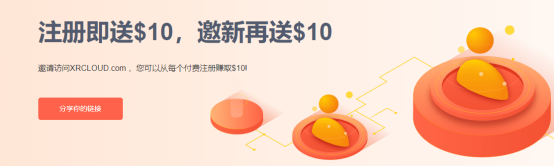 活动