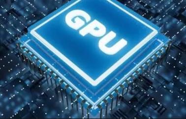 GPU