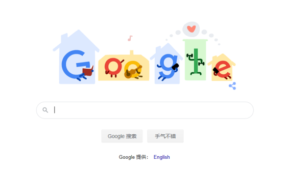 访问Google