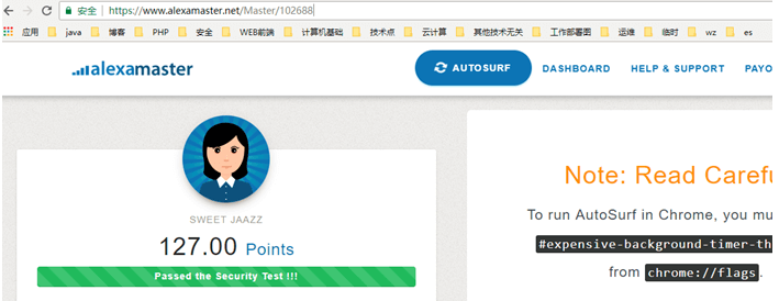 挂机赚的费用难于支出持平