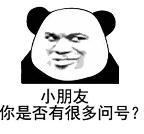表情包3