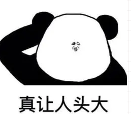 表情包5