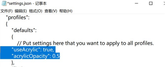 属性代码