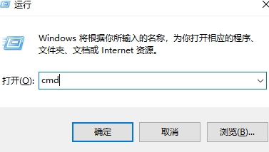cmd