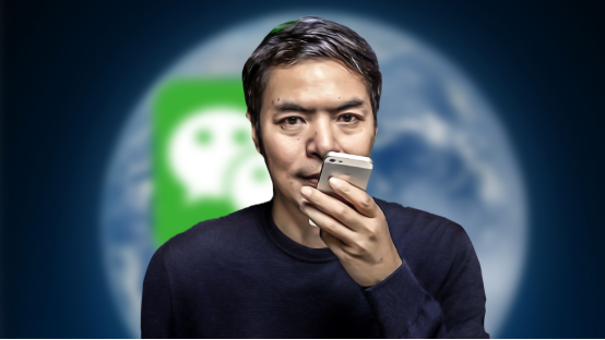 张小龙