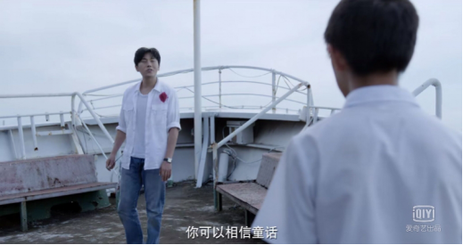 张东升