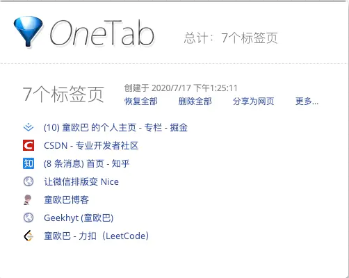 OneTab