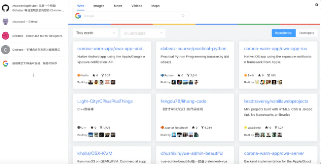 GITHUBER