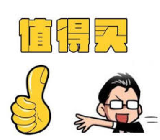 高防云服务器部署防御DDoS攻击
