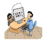 黑客想要进行一次DDoS攻击其攻击费用需要多少呢？