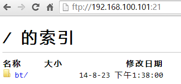 新睿云分享FTP服务器安装教程：FileZilla Server搭建FTP服务器