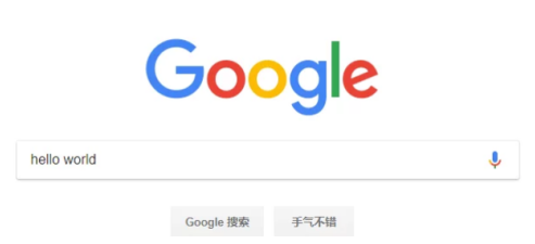 Google使用正则表达式的与或非！