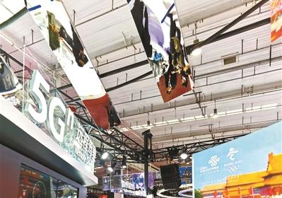 5G最新场景应用展现   与未来对话