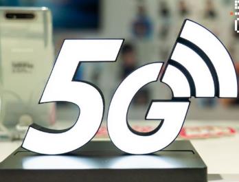 5G愿景：信息随心至、万物触手及