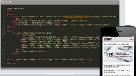 企业移动网站建设第一选择——云适配技术
