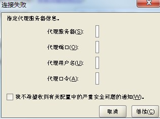 新睿云服务器安装oracle 11g数据库