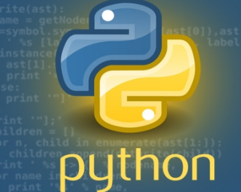 新睿云python教程—python是什么？