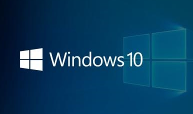 国安局发现Windows10漏洞，是无心之失还是有意为之？系统没升级的要注意啦！