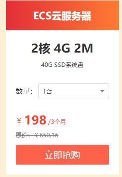 网站服务器租用应该从那几个方面考虑？