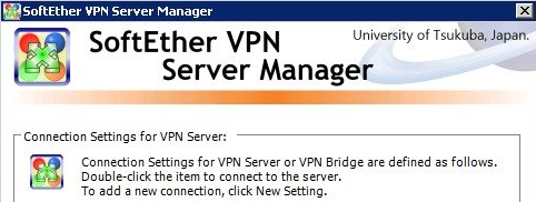 windows云服务器能否搭建vpn？