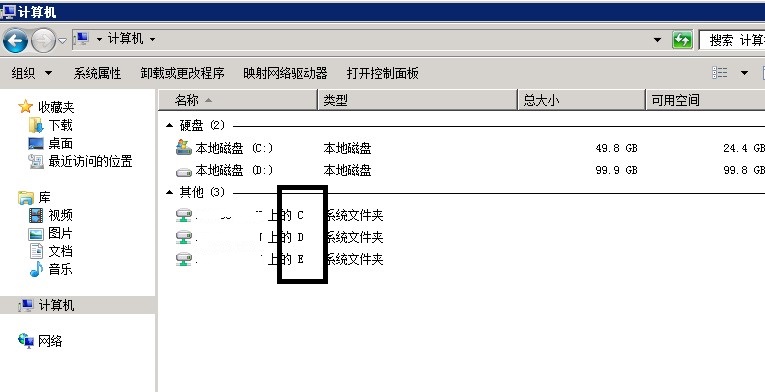 服务器映射的概念是什么？云服务器能不能映射到本地？