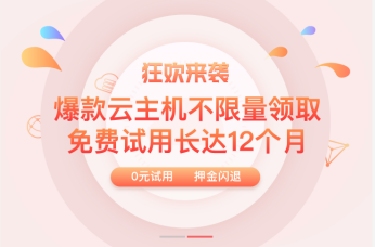 云服务器能不能装win7系统版本？