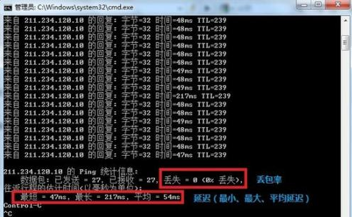 ttl是什么意思？怎么通过其判断操作系统？不正常应该怎么解决？