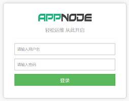 AppNode面板安装搭建教程