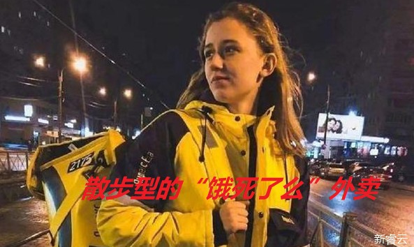 算法加持下的“外卖”，不合理的配送机制什么时候是个头？
