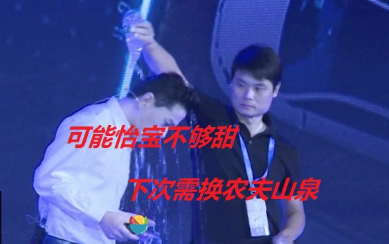 李彦宏做出预言：未来20年手机依赖程度将不断降低